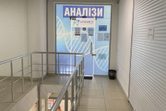 4foto-kabinet