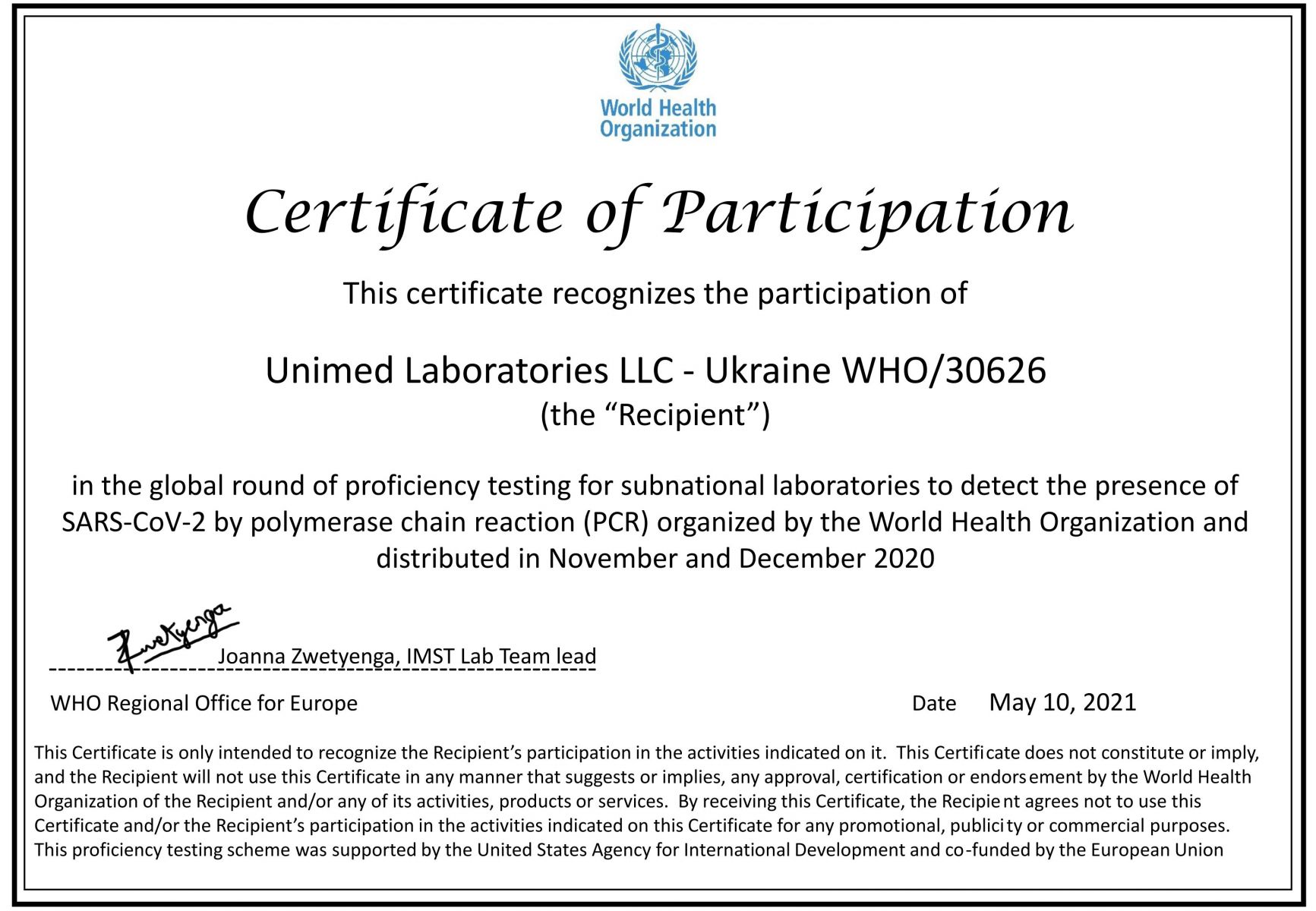 certificate_of_participation