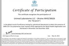 certificate_of_participation