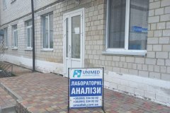 photo_2023-04-25_16-22-52